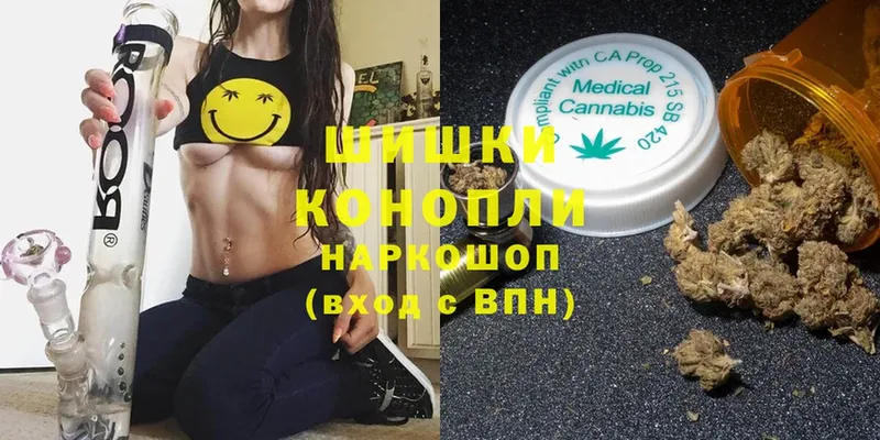 хочу   OMG ссылка  Шишки марихуана индика  Пучеж 